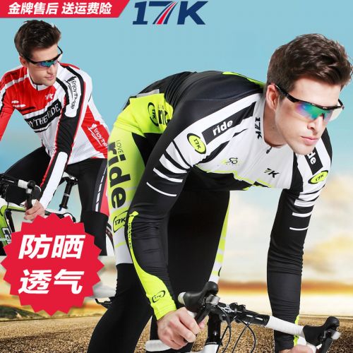 Tenue de cyclisme homme RUSUOO - Ref 2211878