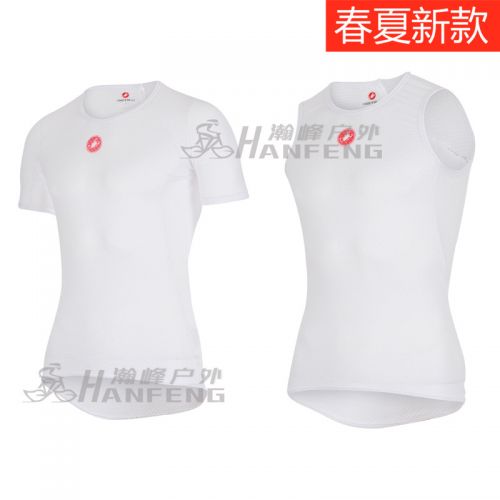 Tenue de cyclisme mixte CASTELLI - Ref 2211948