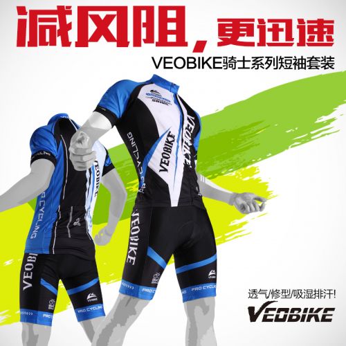 Tenue de cyclisme mixte VEOBIKE - Ref 2212054