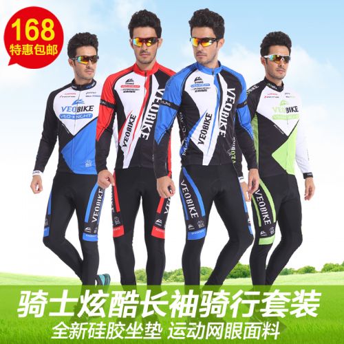 Tenue de cyclisme mixte VEOBIKE - Ref 2212475