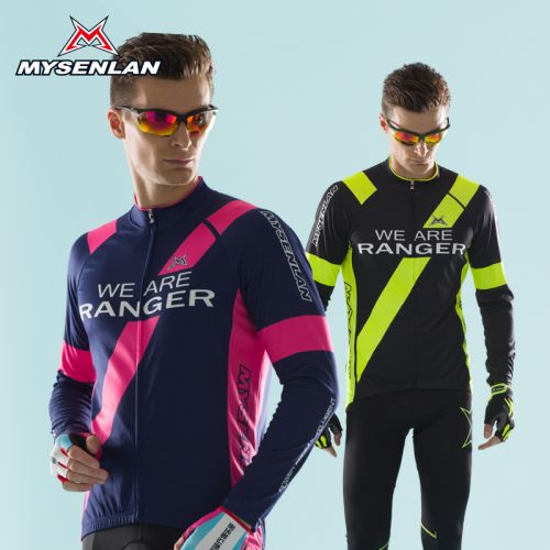Tenue de cyclisme homme RUSUOO - Ref 2212479