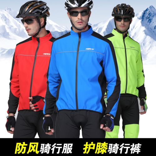 Tenue de cyclisme homme MERCU - Ref 2212557