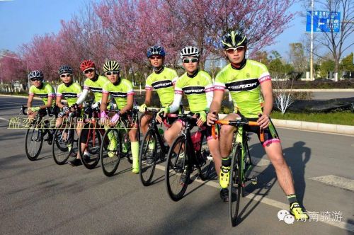 Tenue de cyclisme mixte - Ref 2212622