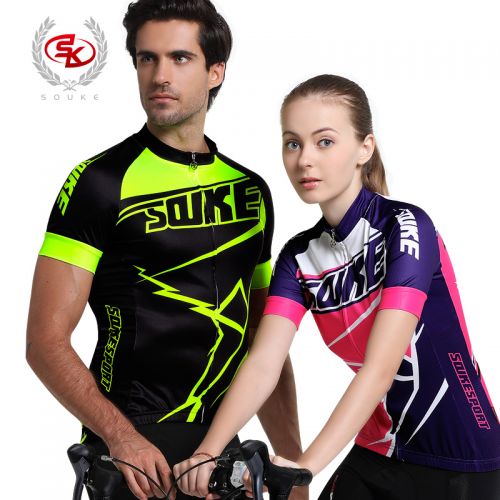 Tenue de cyclisme mixte - Ref 2212786