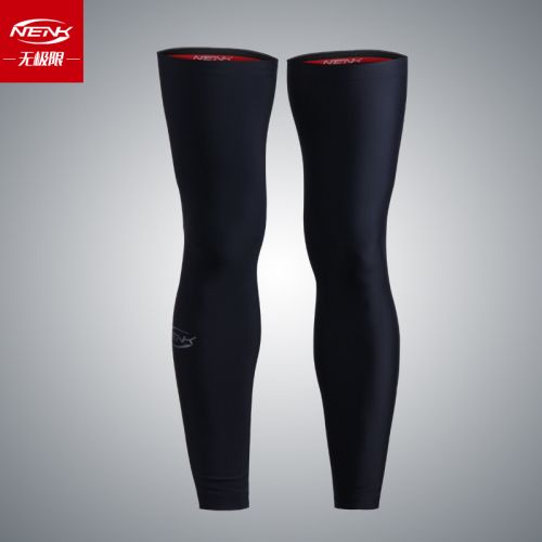 Tenue de cyclisme mixte NENK - Ref 2212953