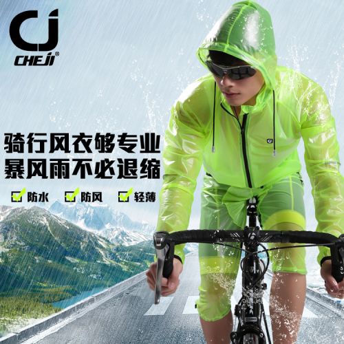 Tenue de cyclisme mixte CHEJI - Ref 2212983
