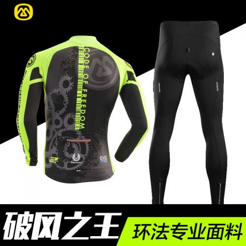 Tenue de cyclisme homme MONTON - Ref 2213103
