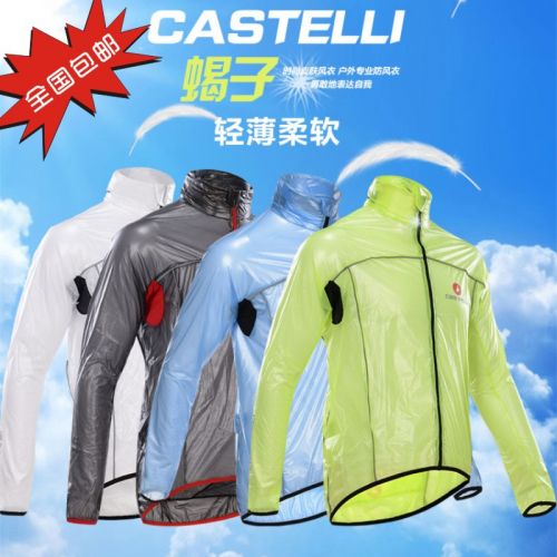 Tenue de cyclisme mixte - Ref 2213153