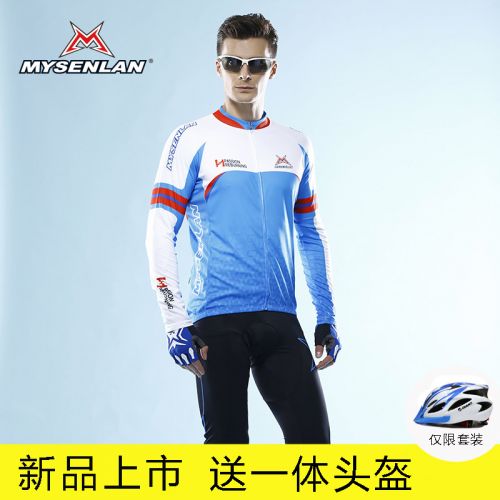 Tenue de cyclisme homme RUSUOO - Ref 2213179