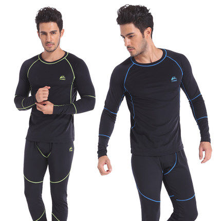 Tenue de cyclisme mixte VEOBIKE - Ref 2213255