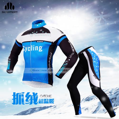 Tenue de cyclisme homme LANCE SOBIKE - Ref 2213500