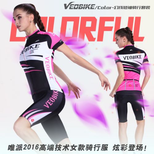 Tenue de cyclisme femme VEOBIKE - Ref 2213572