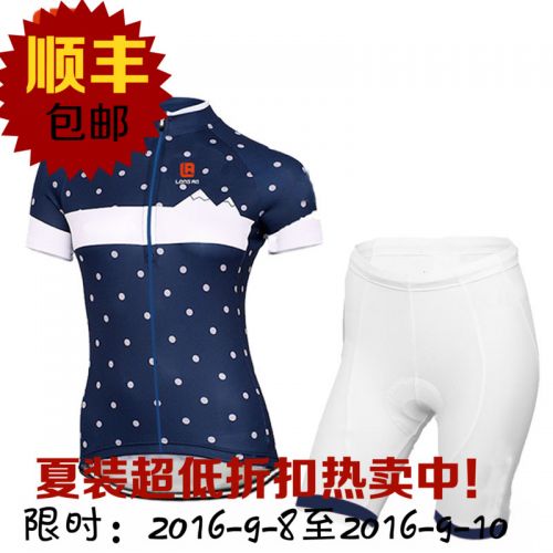 Tenue de cyclisme femme L.A LONG AO - Ref 2213618