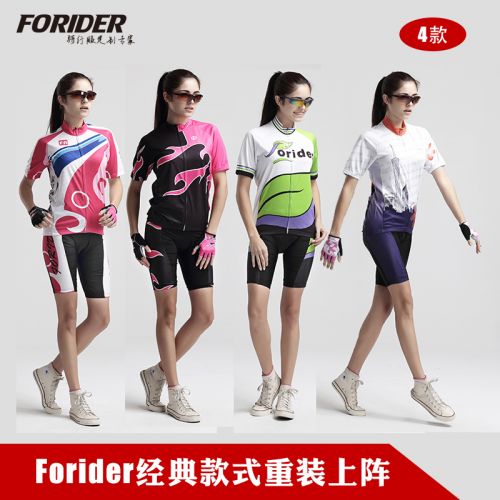 Tenue de cyclisme femme FORIDER - Ref 2213685