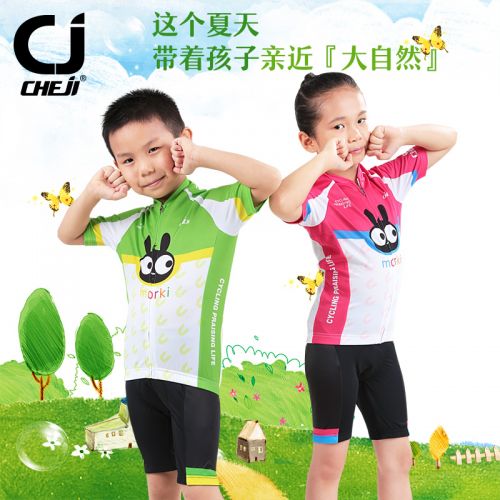 Tenue de cyclisme adolescent CHEJI - Ref 2213692