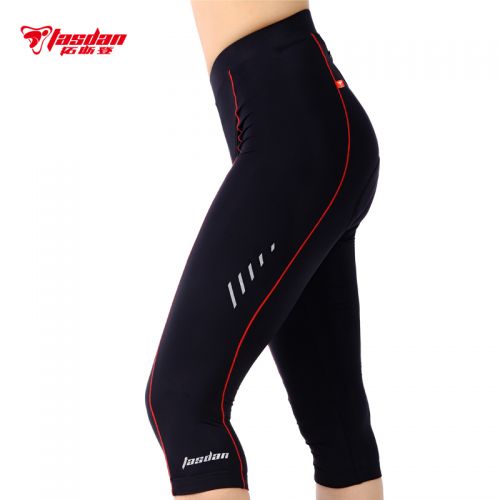 Tenue de cyclisme femme TASDAN - Ref 2214011
