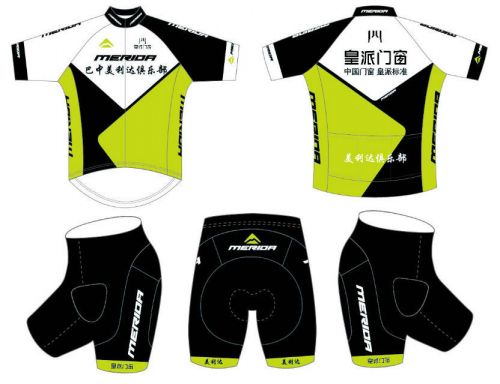 Tenue de cyclisme mixte - Ref 2214115