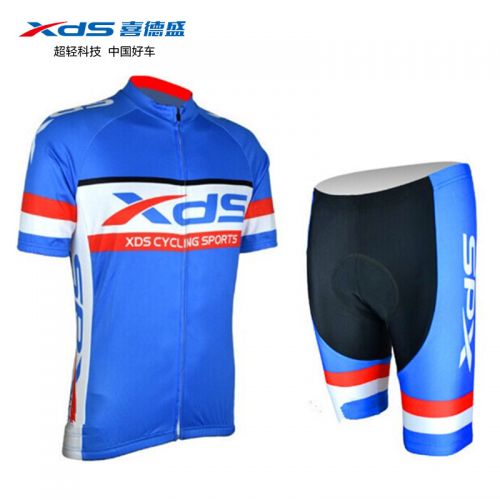 Tenue de cyclisme mixte - Ref 2214256