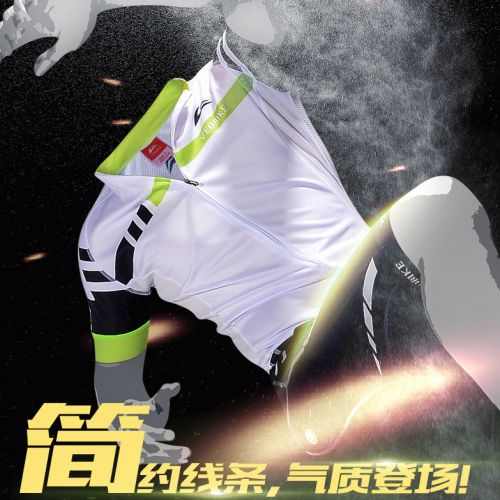 Tenue de cyclisme homme LEOBAIKY - Ref 2214438