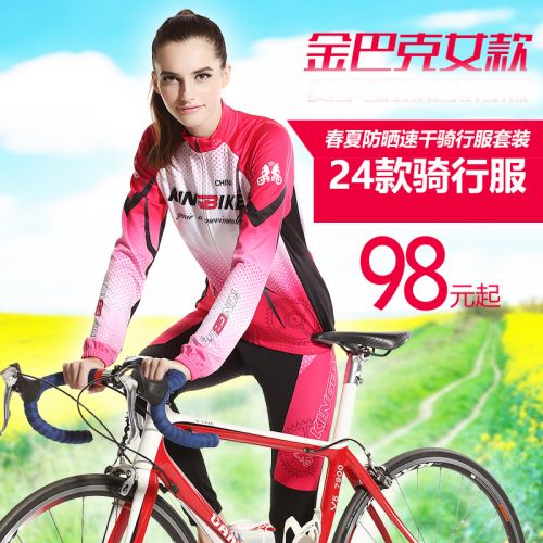 Tenue de cyclisme femme KING BIKE - Ref 2214459