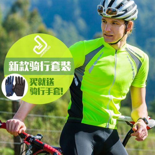 Tenue de cyclisme homme JAKROO - Ref 2214463