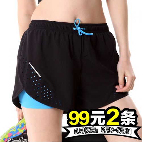 Tenue de cyclisme femme PEAK MOUNTAIN - Ref 2214559