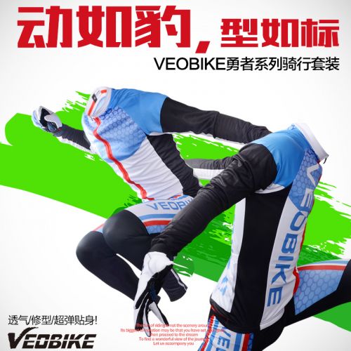 Tenue de cyclisme mixte VEOBIKE - Ref 2214766