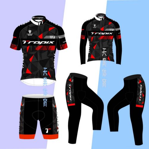 Tenue de cyclisme mixte TROPIX - Ref 2214774