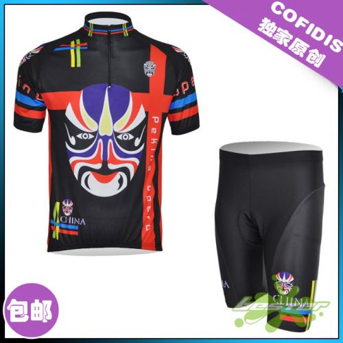 Tenue de cyclisme homme - Ref 2215026