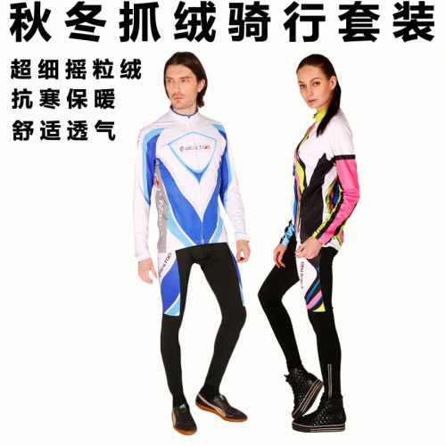 Tenue de cyclisme mixte REALTOO - Ref 2215082