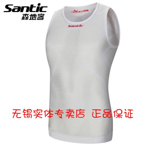 Tenue de cyclisme mixte SANTIC - Ref 2215114