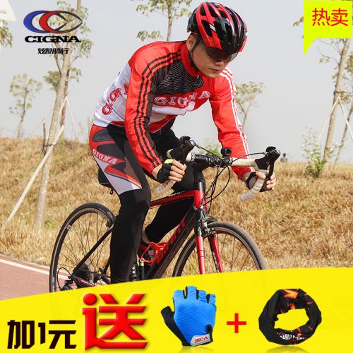 Tenue de cyclisme mixte CIGNA - Ref 2215555