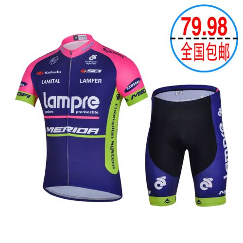 Tenue de cyclisme mixte - Ref 2215591