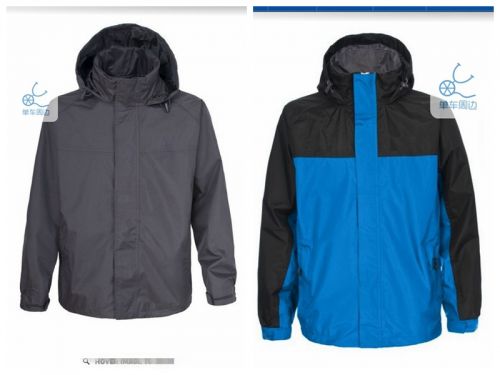 Tenue de cyclisme mixte - Ref 2215715