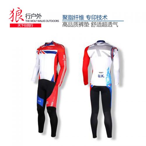 Tenue de cyclisme homme SPAKCT - Ref 2215802