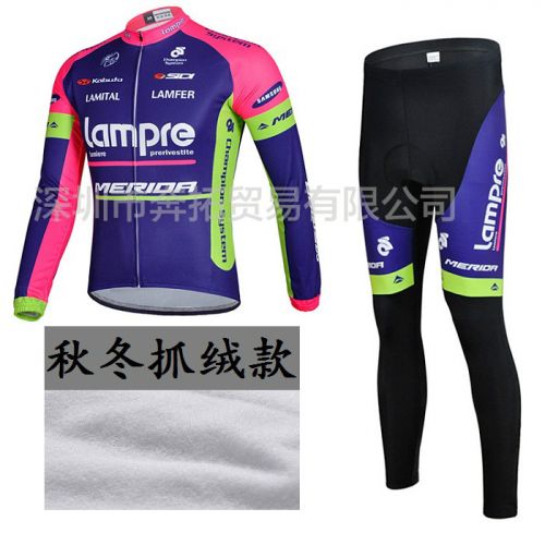 Tenue de cyclisme mixte - Ref 2215849