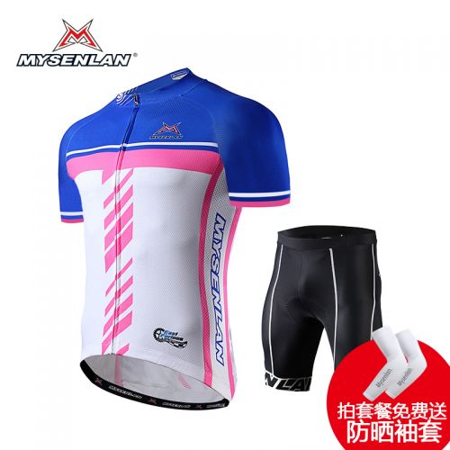 Tenue de cyclisme homme RUSUOO - Ref 2215953