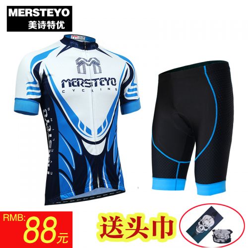Tenue de cyclisme mixte MERSTEYO - Ref 2215964