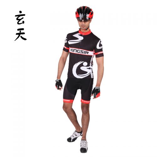 Tenue de cyclisme homme KINGSIR - Ref 2216154