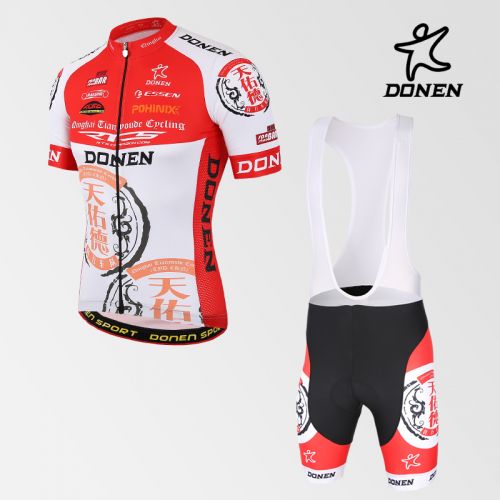 Tenue de cyclisme mixte DONEN - Ref 2216252