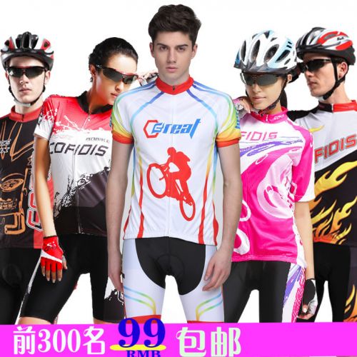 Tenue de cyclisme COFIDIS - Ref 2216277