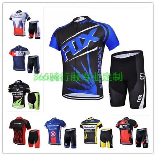 Tenue de cyclisme mixte - Ref 2216333