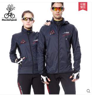 Tenue de cyclisme mixte MOUNTAINPEAK - Ref 2216449