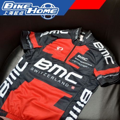 Tenue de cyclisme adolescent PEAL IZUMI - Ref 2216475