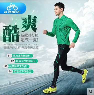 Tenue de cyclisme homme INBIKE - Ref 2216484