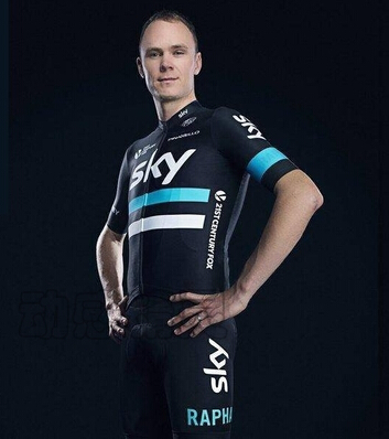 Tenue de cyclisme mixte - Ref 2216506