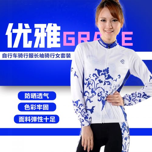 Tenue de cyclisme femme LAMBDA - Ref 2216520