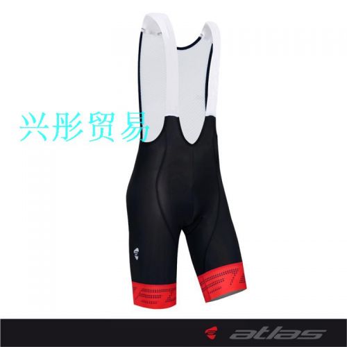 Tenue de cyclisme ATLAS - Ref 2216527