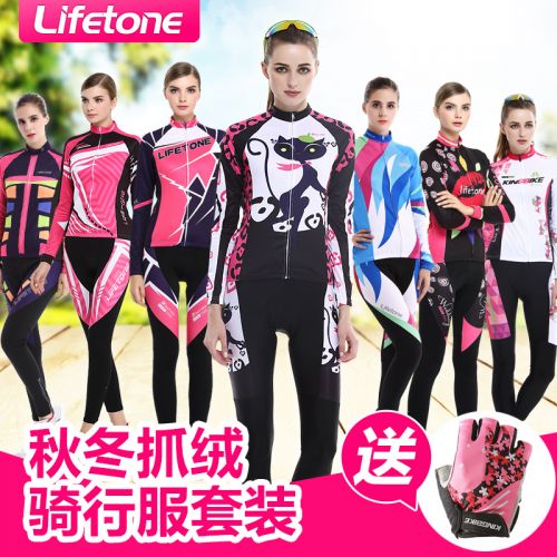 Tenue de cyclisme femme LIFETONE - Ref 2216531