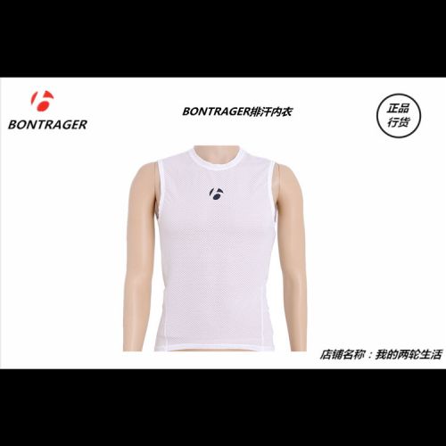 Tenue de cyclisme mixte BONTRAGER - Ref 2216542